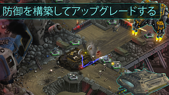 Game screenshot 2112TD：タワーディフェンス　サバイバル apk download
