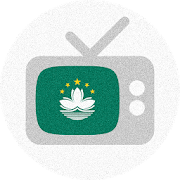 Macanese TV guide - Macanese television programs