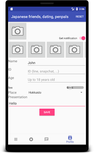 Japanese friends and dating Screen 3