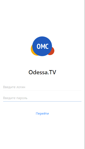 Android application Odessa.TV для телефона screenshort