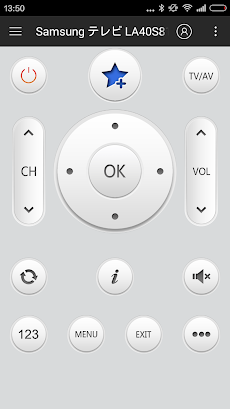 リモートコントロール：ZaZa Remoteのおすすめ画像2