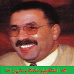 Cover Image of Download الشاب المختار البركاني بدون نت mokhtar el berkani 2.23 APK