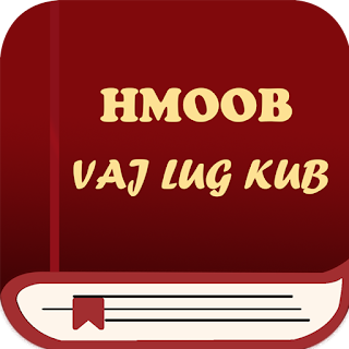 Hmong Bible - Vaj Lug Kub apk