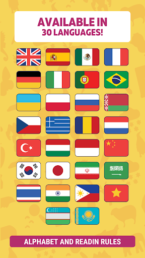 Screenshot of English for Beginners: LinDuo