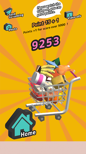 Shopping Spree Screen 2