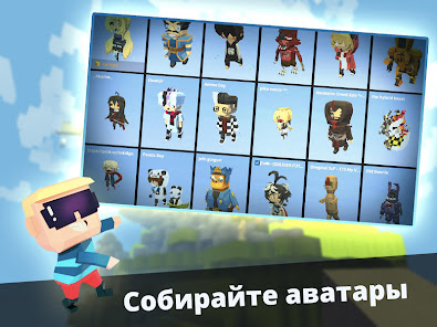 Скриншот