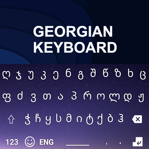 Georgian Keyboard Download on Windows