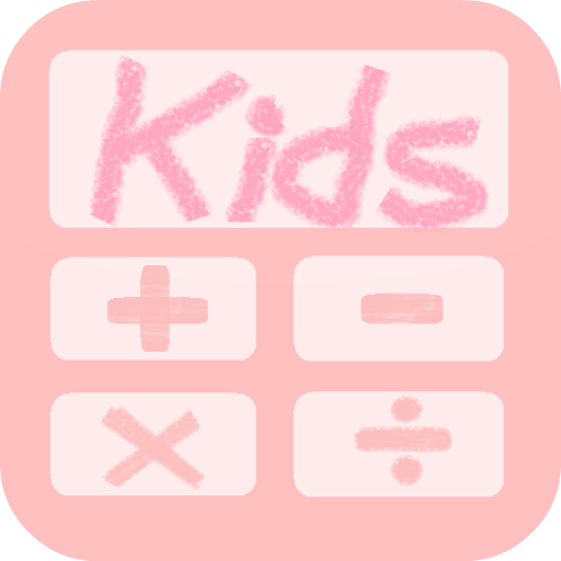 Kids Learning Arithmetic  Icon