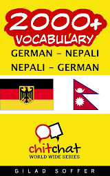 Icon image 2000+ German - Nepali Nepali - German Vocabulary
