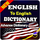 Offline English Dictionary Advanced Dictionary Download on Windows