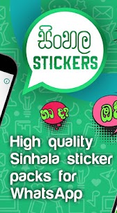 Sinhala Stickers & Sticker For Pc | How To Download Free (Windows And Mac) 2