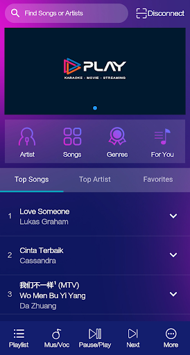 Android application 3Play V2 screenshort