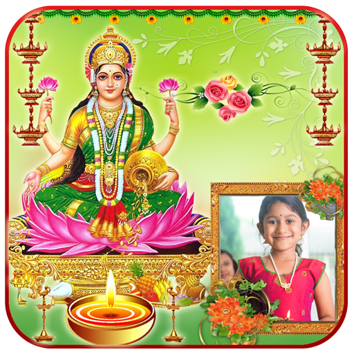 Laxmi Mata Photo Frames logo