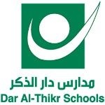 Cover Image of Download مدارس دار الذكر  APK