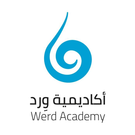 Werd Academy أكاديمية ورد logo