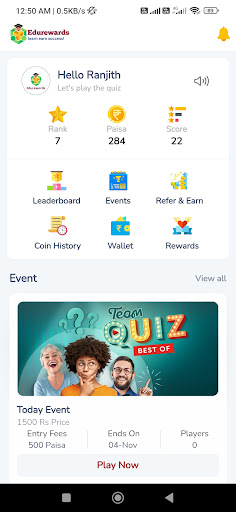 Edurewards Screen 2