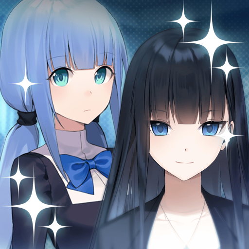 Ghost Girls Next Door