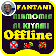 Sheikh Isa Ali Pantami Alamomin Al kiyama MP3  Icon