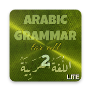 Arabic For All - 2 - Lite  Icon
