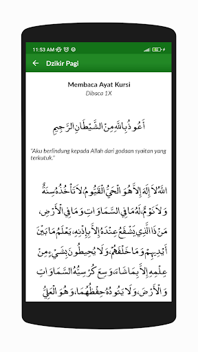 Kalender Hijriyah 1446 Screenshot