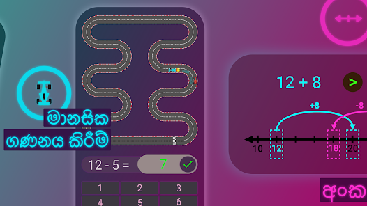 තිර රූ රූපය