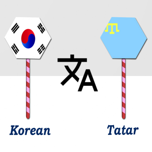 Korean To Tatar Translator logo