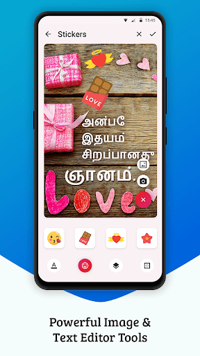 Write Tamil Text on photo Screen 2