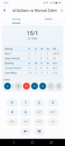 CricM Cricket Scoring Screen 2