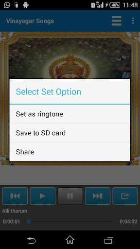 Vinayagar Songs Screen 3