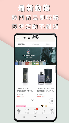 앱 미리보기
