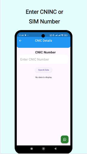 Sim owner details & sim info 2