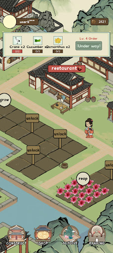 Gold Farm Screen 3