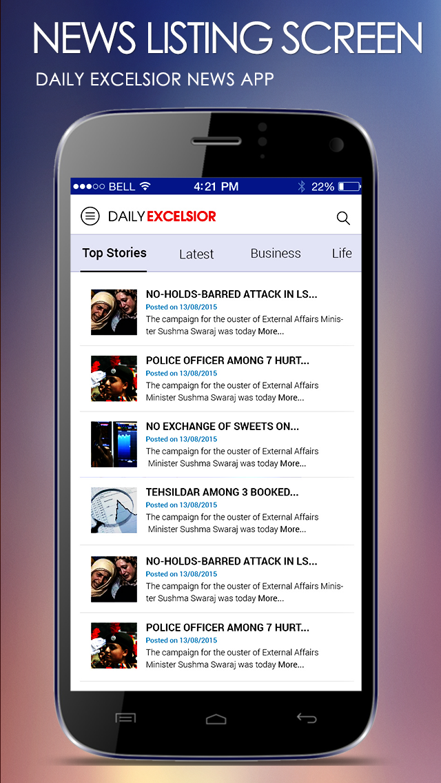 Android application Daily Excelsior screenshort