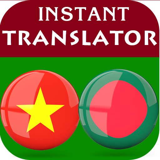Vietnamese Bengali Translator logo
