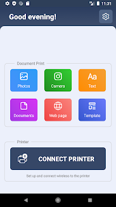 iPrint: подключение к принтеру