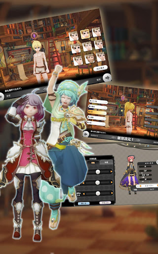 Alchemia Story - MMORPG 1.0.88 Screenshots 14