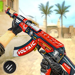 Counter Terrorist CS Shooting