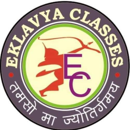 EKLAVYA CLASSES logo