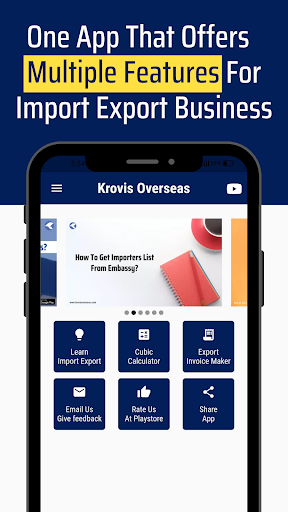 Android application Learn Import Export Business screenshort