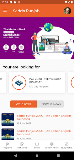 Android application Sadda Punjab screenshort