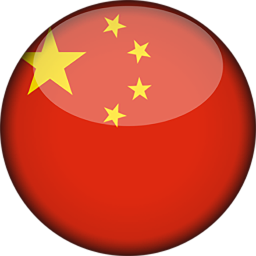 China VPN - Unlimited VPN Laai af op Windows