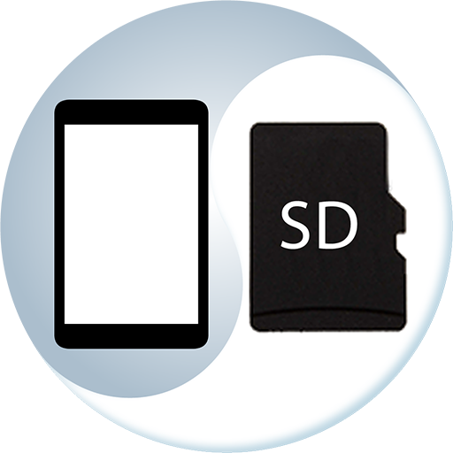 Auto File Transfer (deprecated Logo