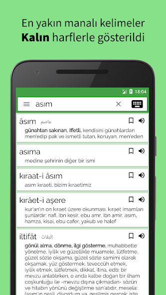 Osmanlıca Sözlük & Çeviri v3.5 APK + Mod [Unlocked] for Android