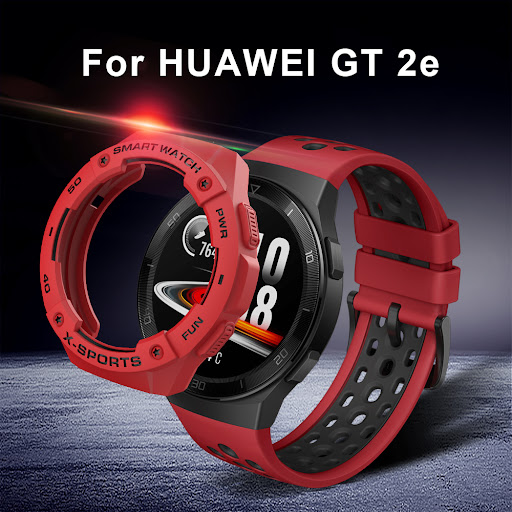 Android application Huawei Watch GT 2e Guide screenshort