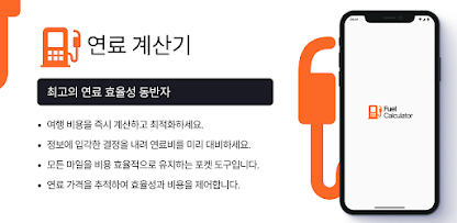 스크린샷 이미지