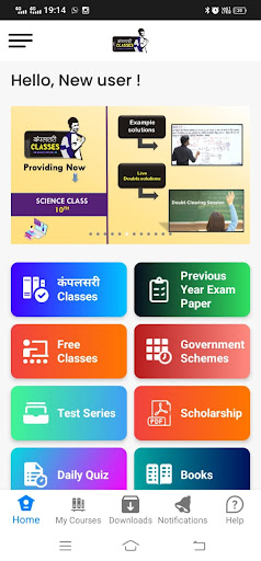 Compulsory Classes Screen 2