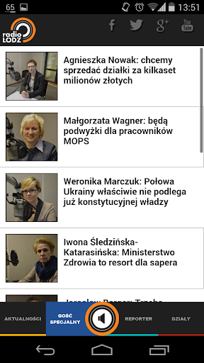 Radio Łódź Screen 2