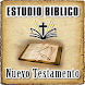 Estudio Bíblico NT - Androidアプリ