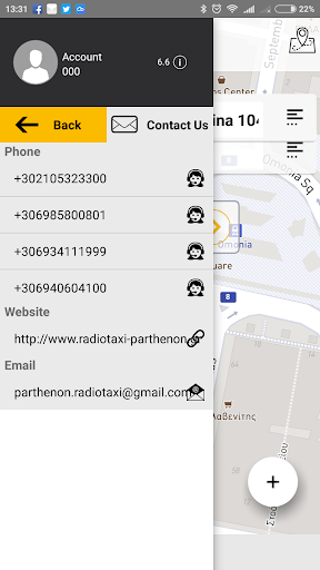 ΡΑΔΙΟΤΑΞΙ ΠΑΡΘΕΝΩΝ