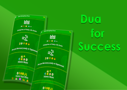 Islamic Dua and masnoon duain Screen 2